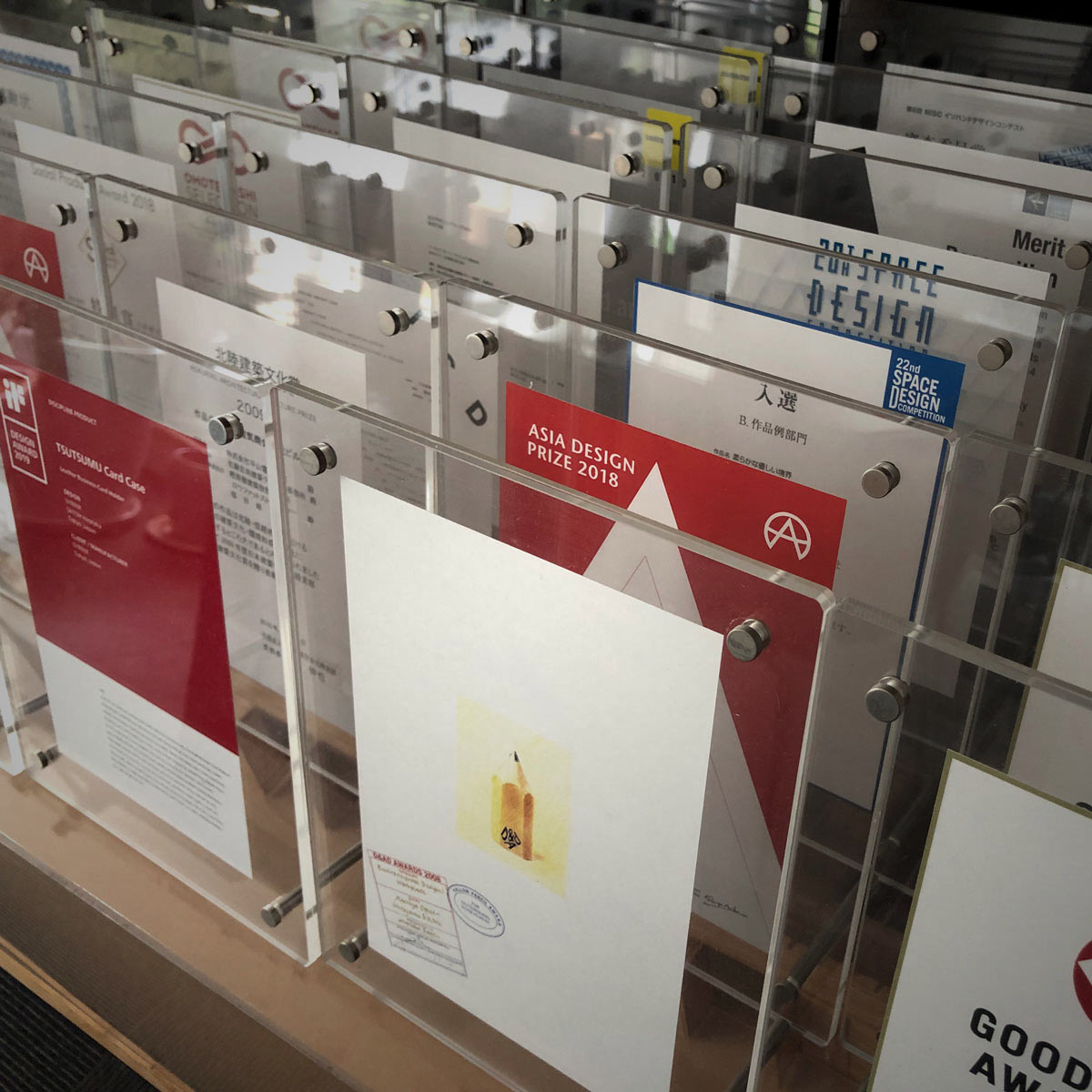 Numerous awards and records