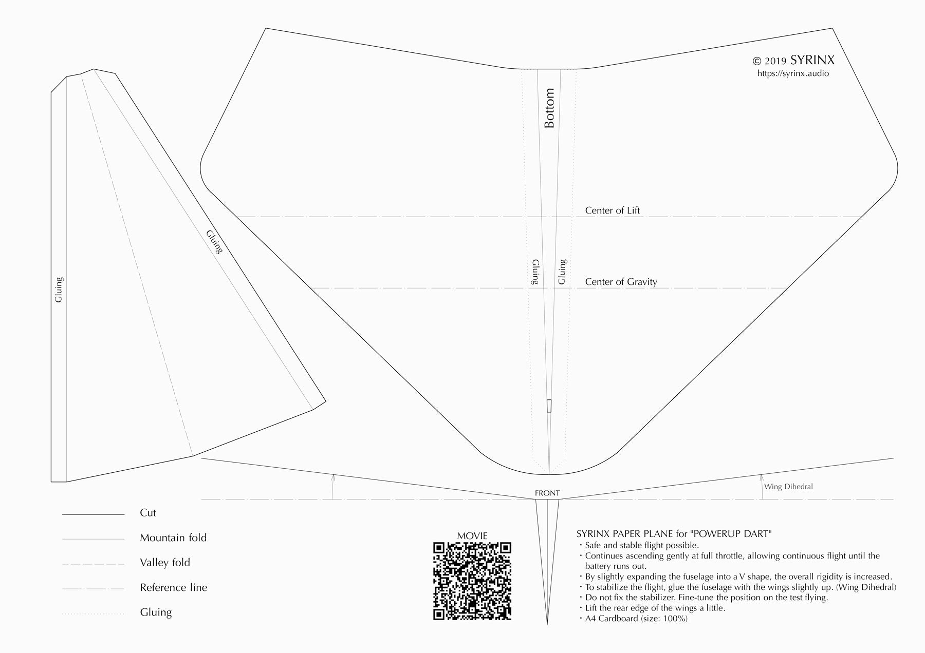 紙飛行機・POWERUP DARTテンプレート 【無料】Paper Plane｜POWERUP DARTテンプレート